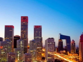 北京经济,北京经济最好的是哪个区？